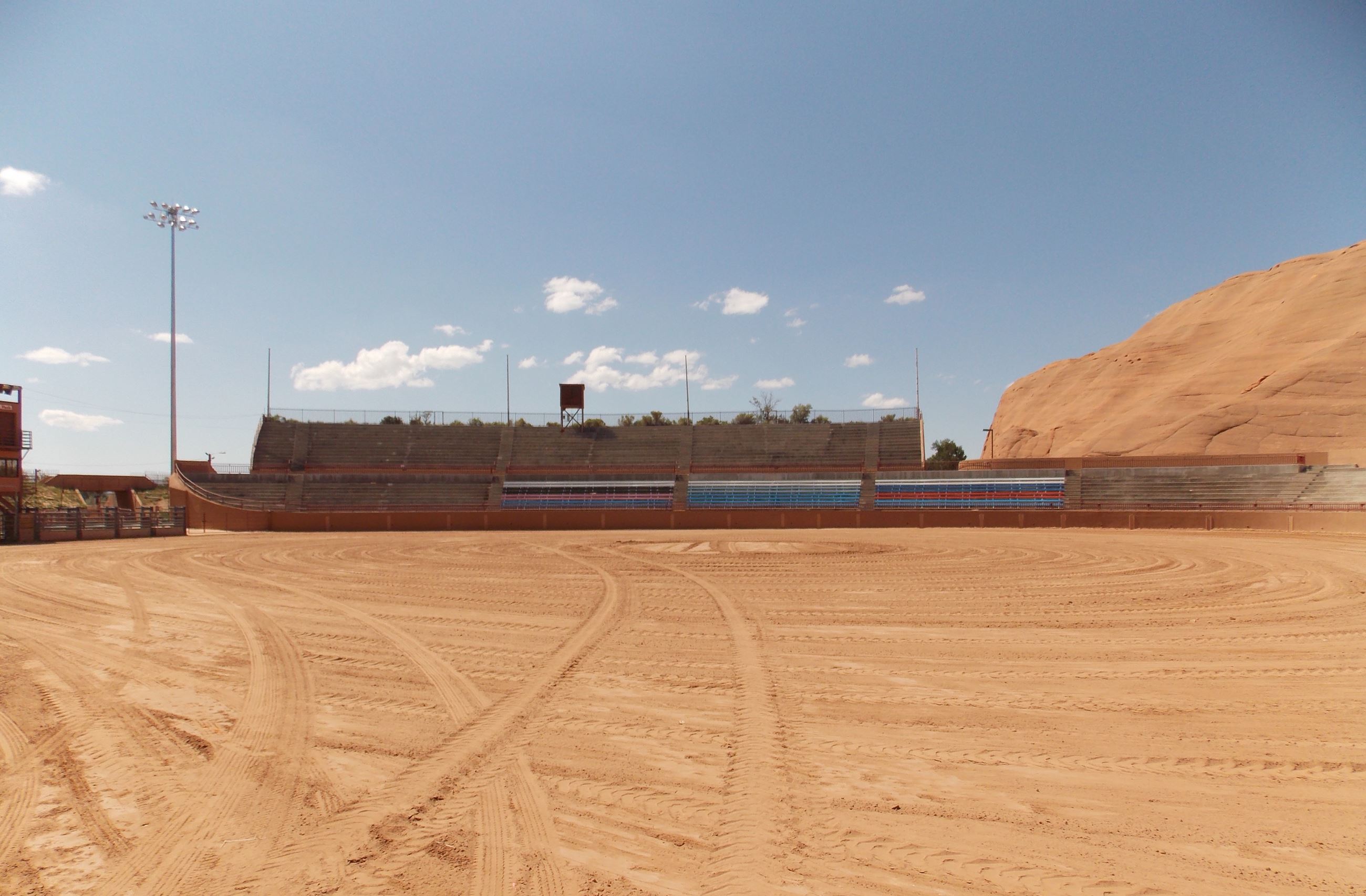 RRP South View Inside the Arena